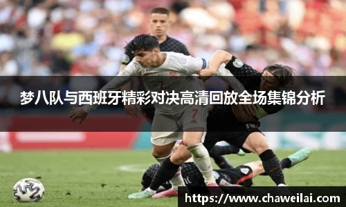 JN江南官方网站